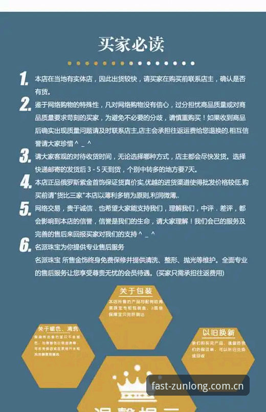 尊龙推荐渠道 尊龙推荐渠道实用指南:快速找到官网入口的必备知识