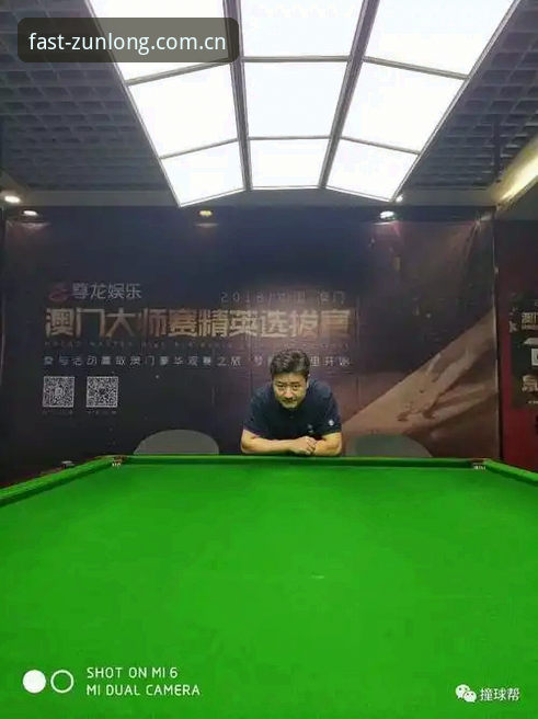 尊龙体育官网专属服务对比教学：从零开始掌握登录注册全流程