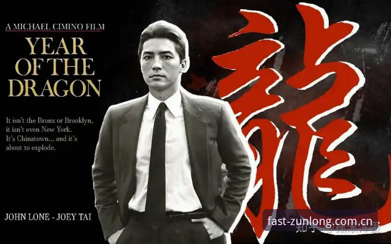 尊龙推荐渠道手机版 尊龙体育官网深度评测:2025年最新渠道入口与专属服务全解析
